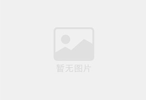双流东升镇景茂名都东立国际国韵村欧城花园附近疏通。